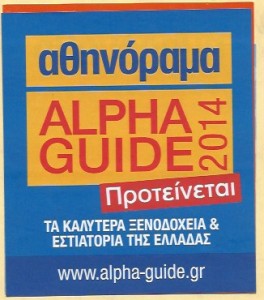 Σάρωση 10